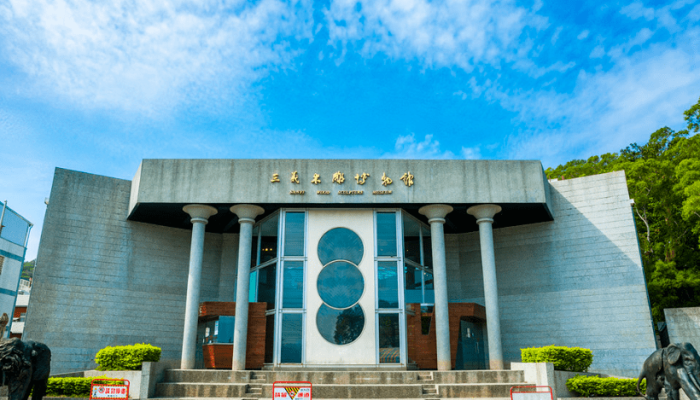 苗栗 室內 景點