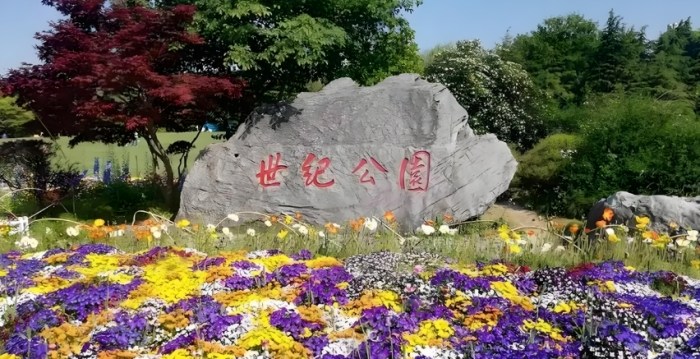 上海景點