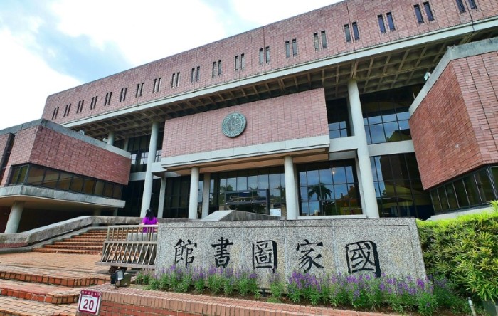 台北室內親子景點