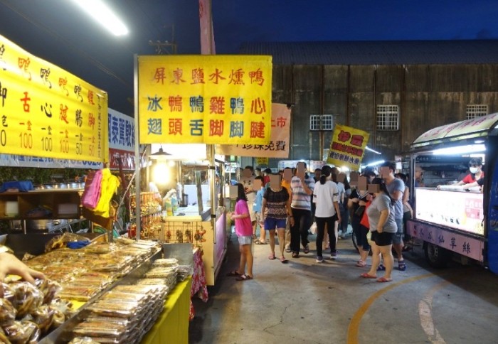 竹南景點美食