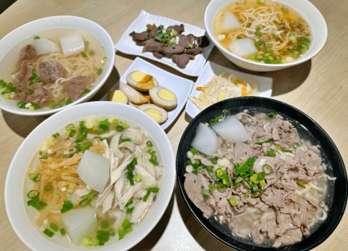 林口景點