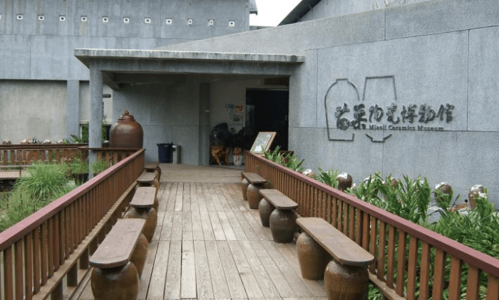 苗栗室內景點