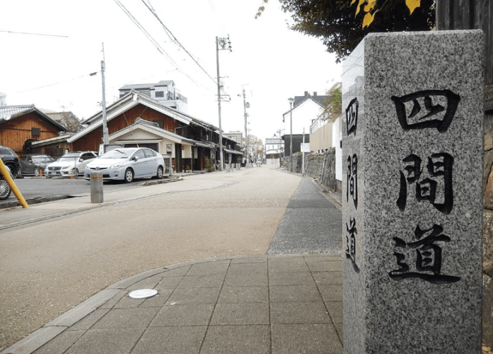 名古屋景點