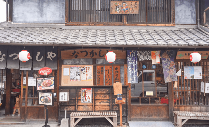 名古屋景點
