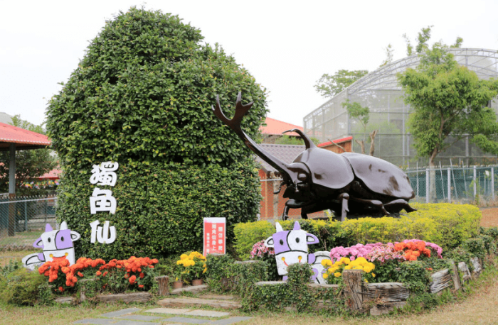 嘉義住宿